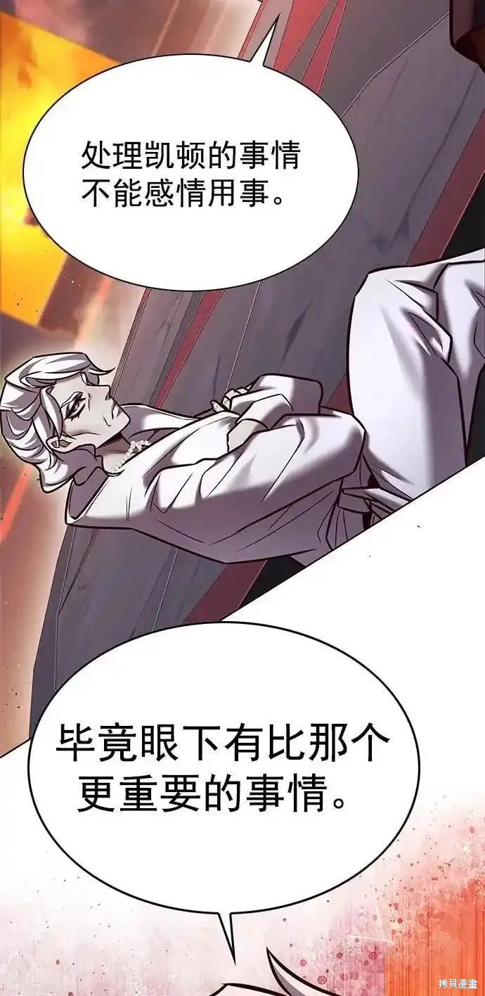 第276话