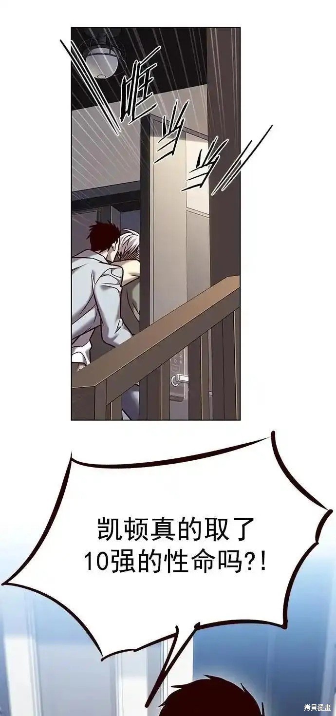 第276话