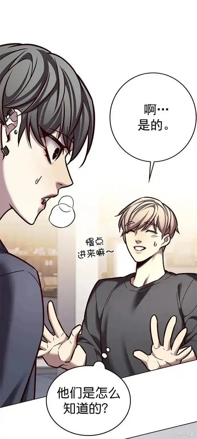 第276话