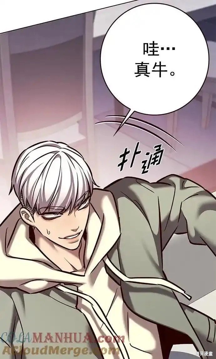 第276话