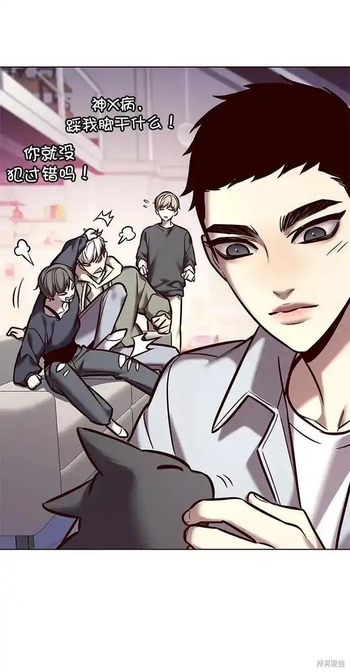 第276话