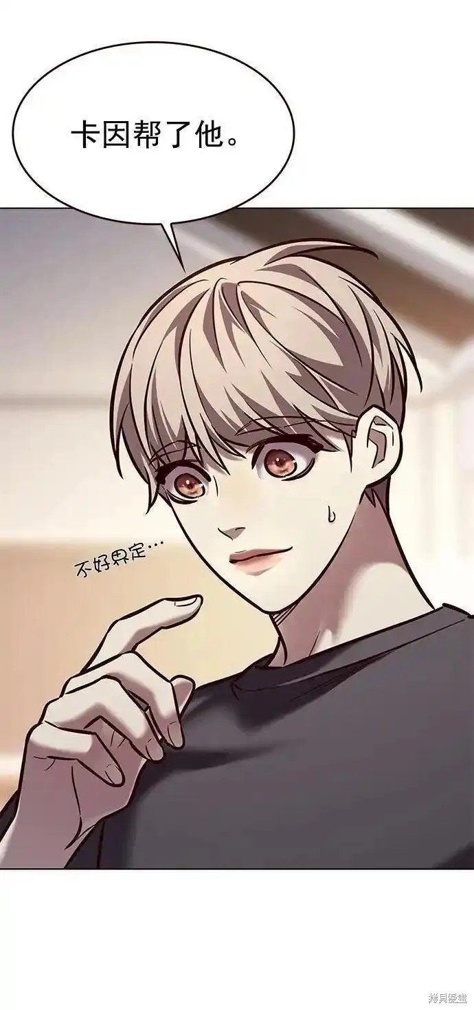 第276话