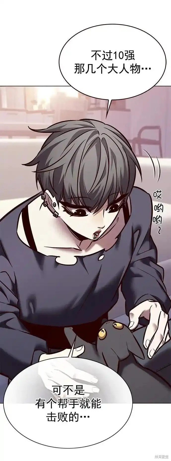 第276话