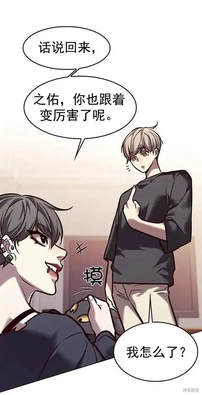 第276话