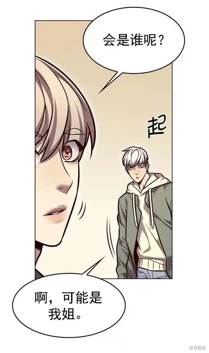 第276话