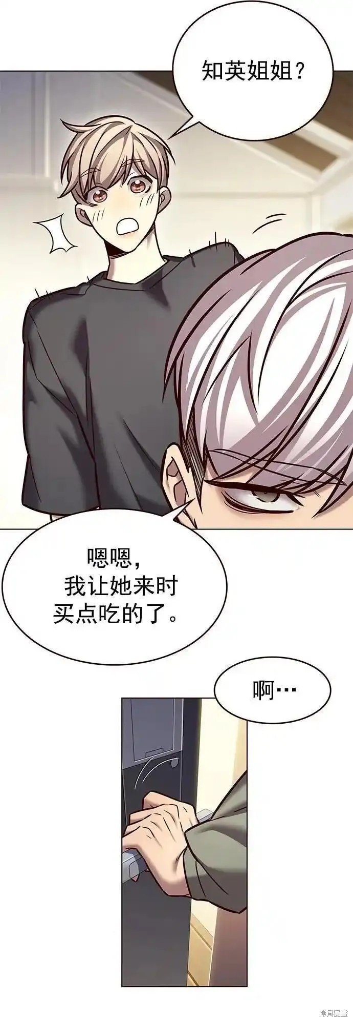 第276话