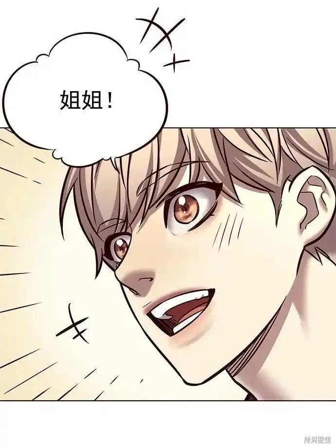 第276话