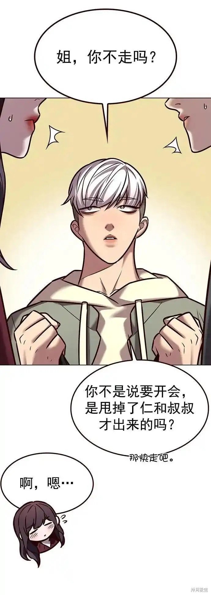 第276话