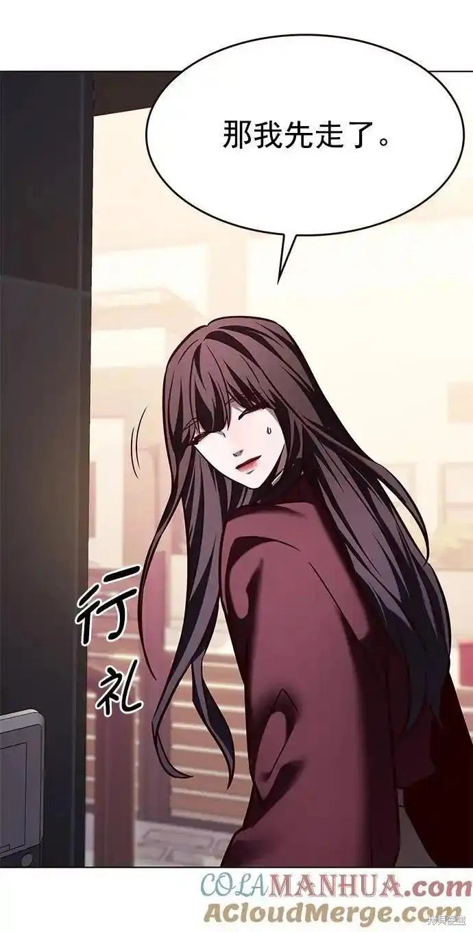 第276话