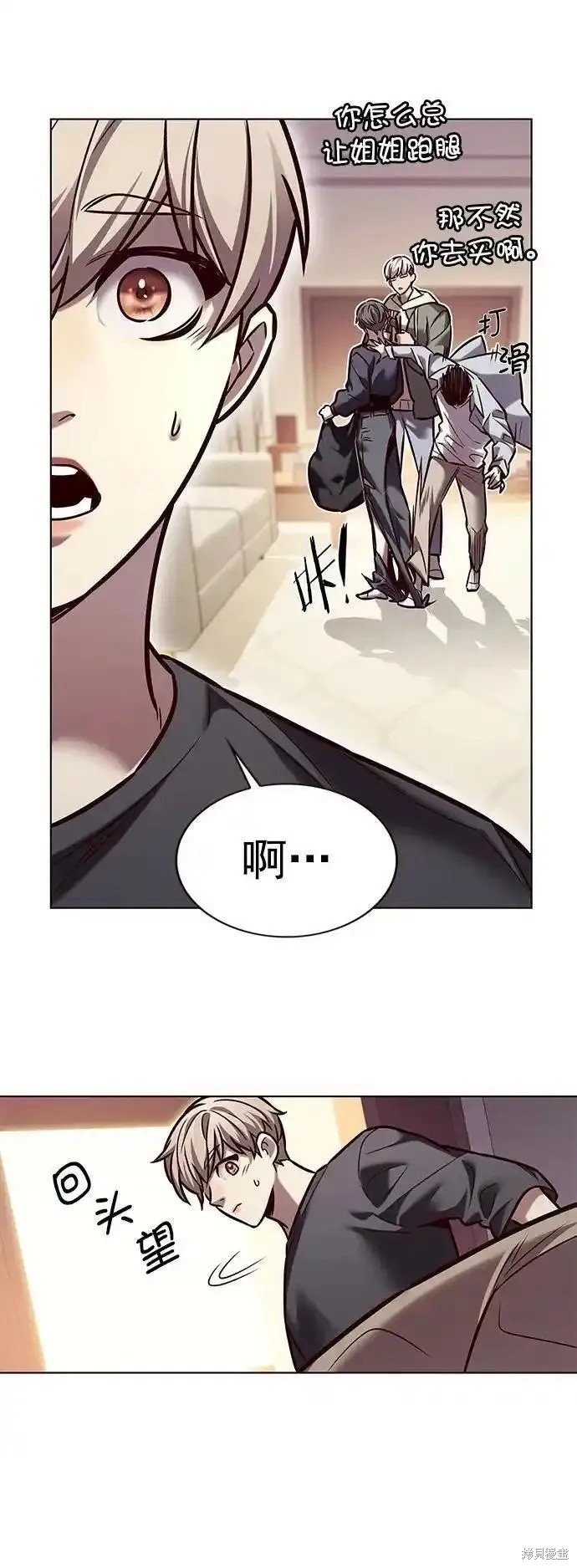 第276话