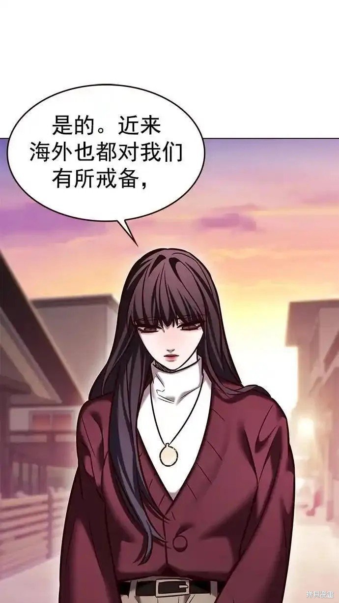 第276话