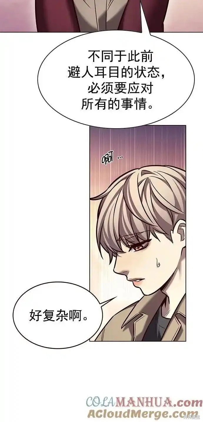 第276话