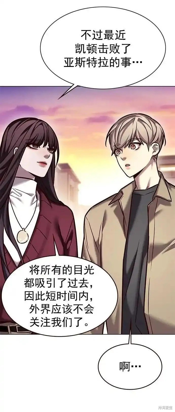 第276话