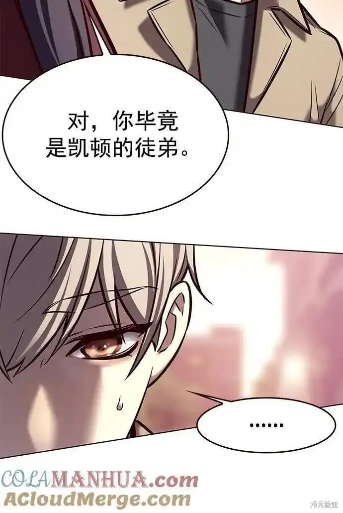 第276话
