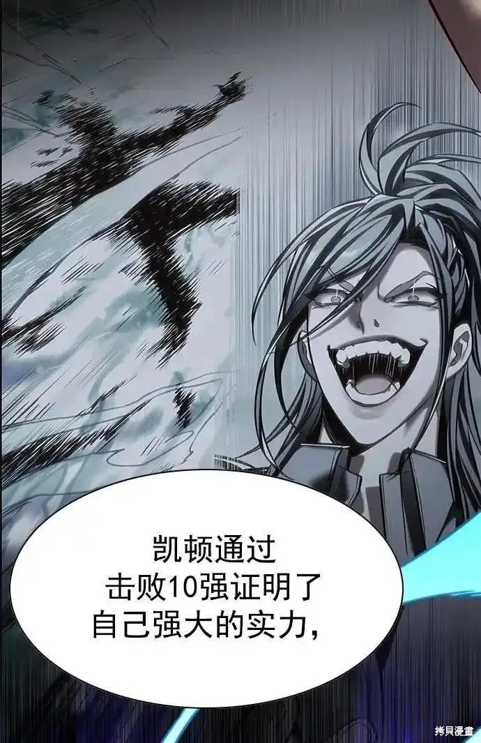 第276话