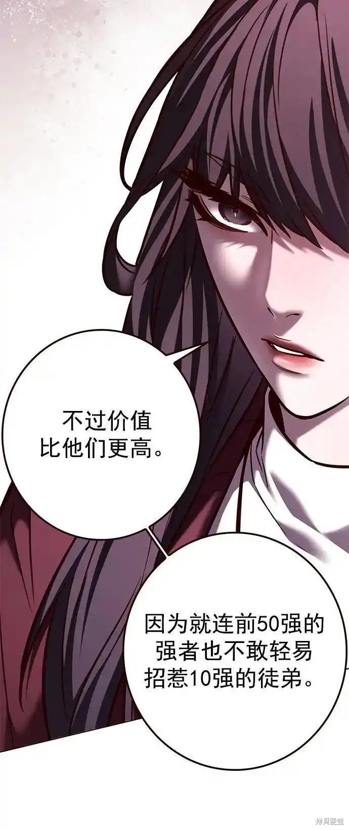 第276话