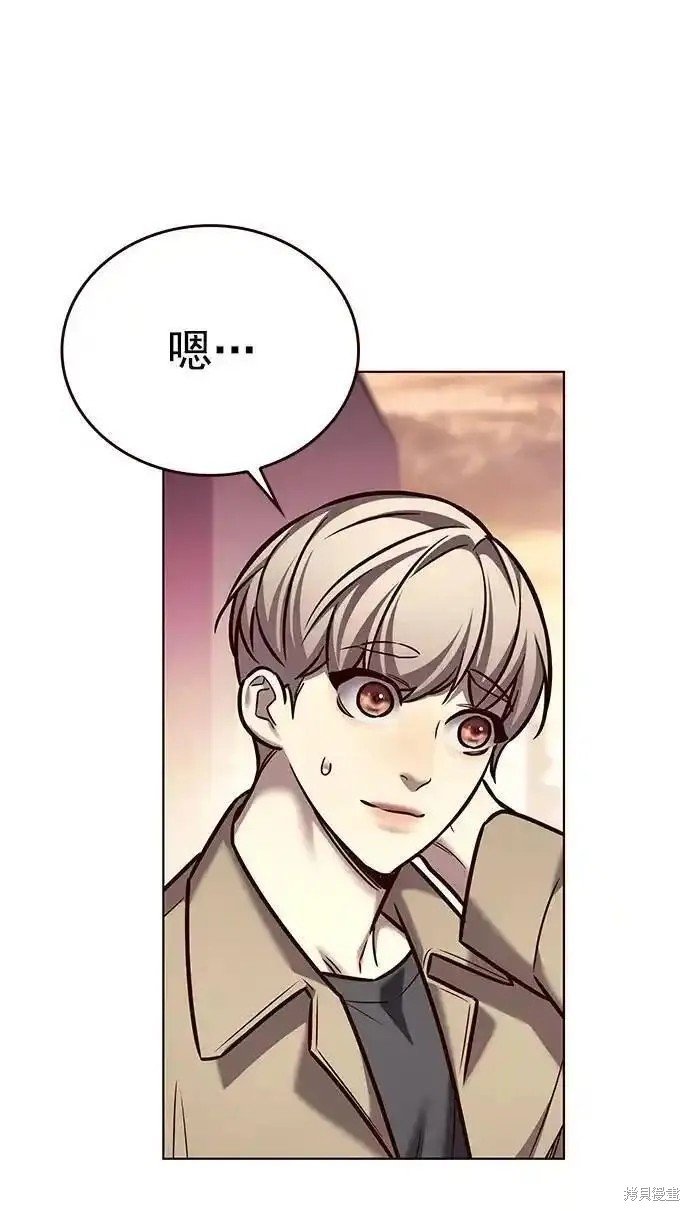 第276话