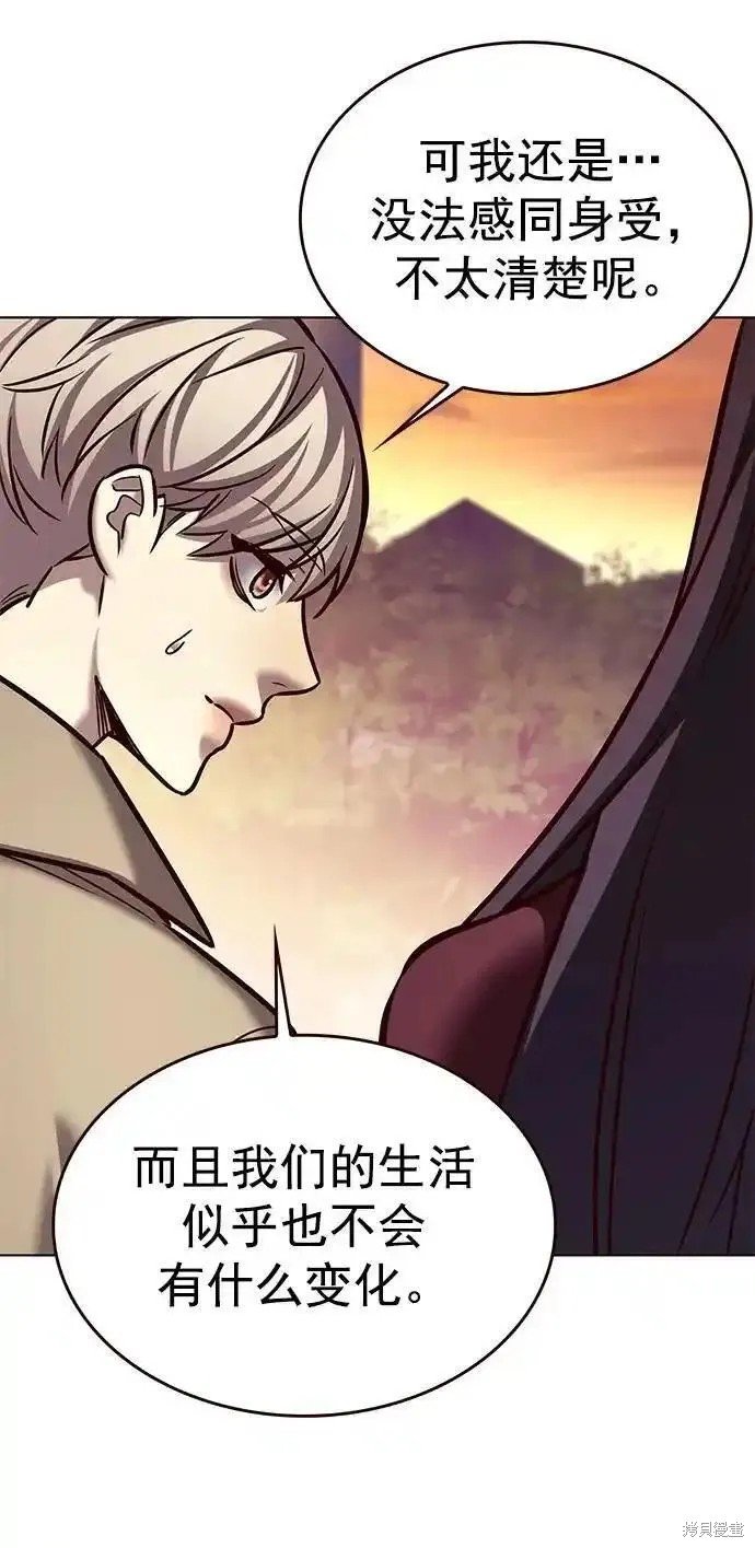 第276话