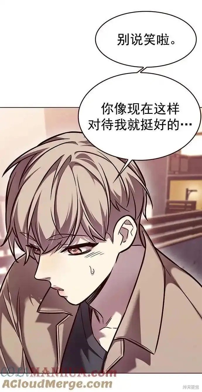 第276话