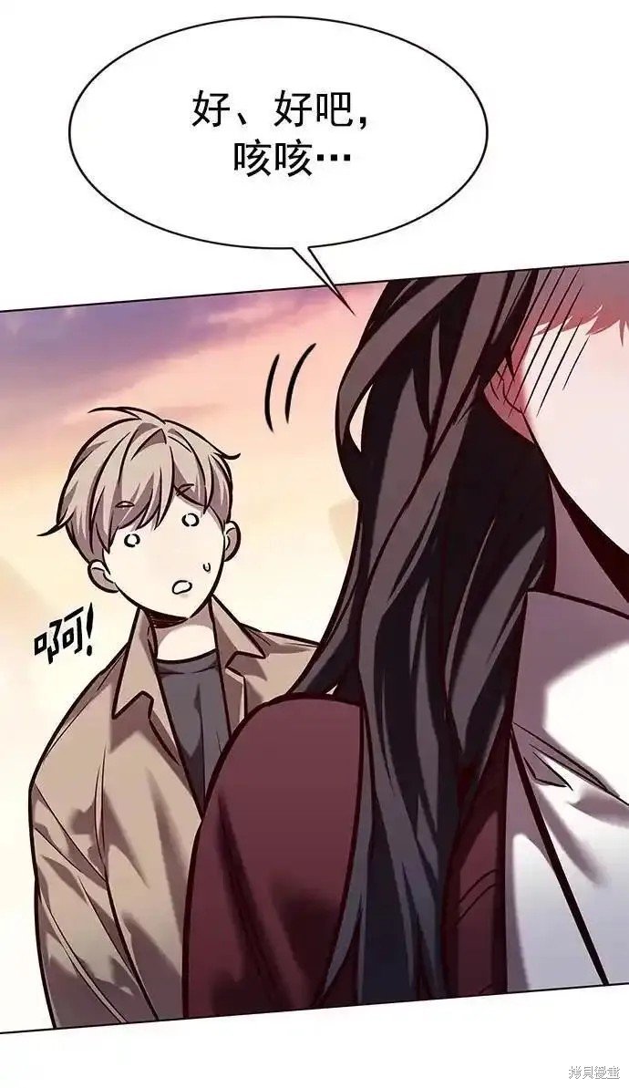 第276话