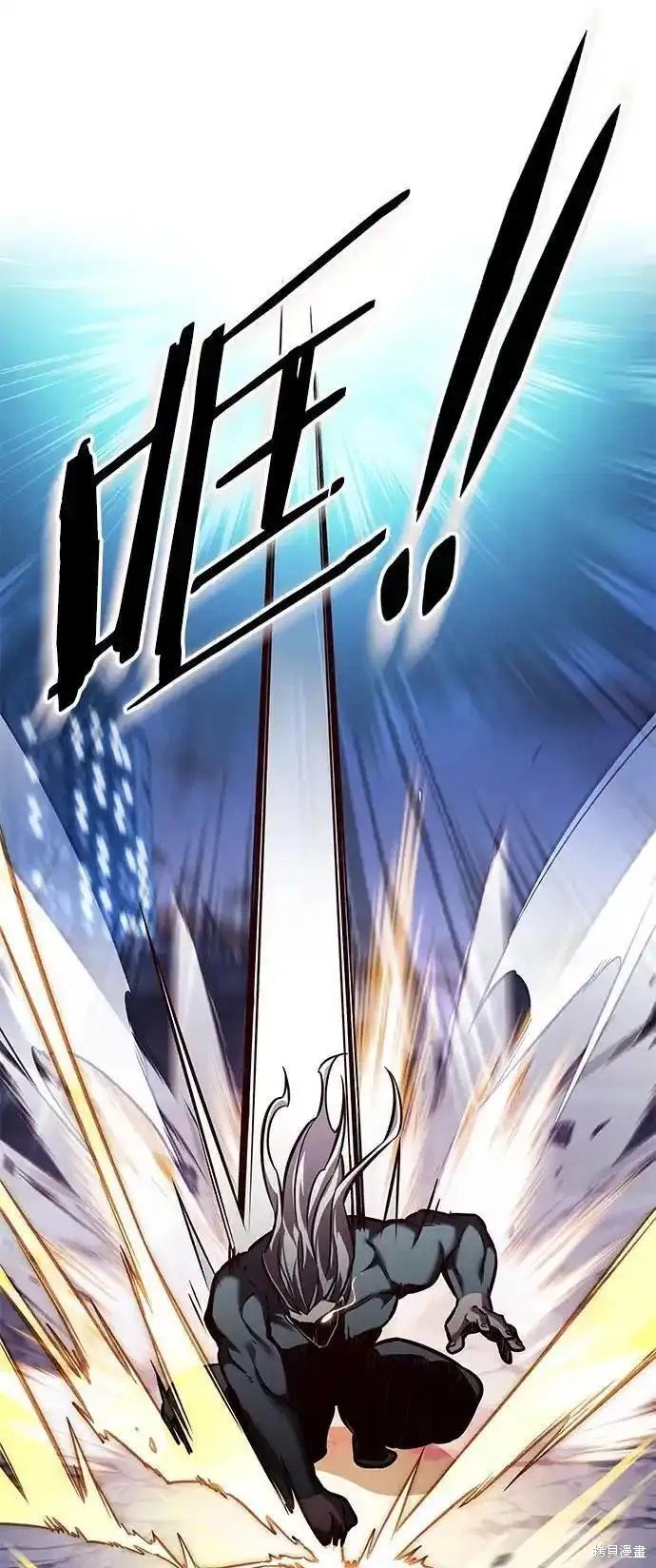 第276话
