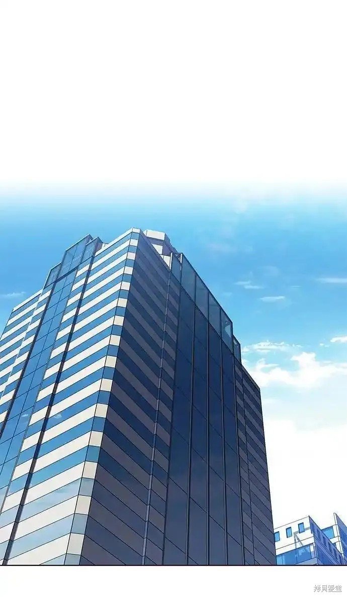 第277话