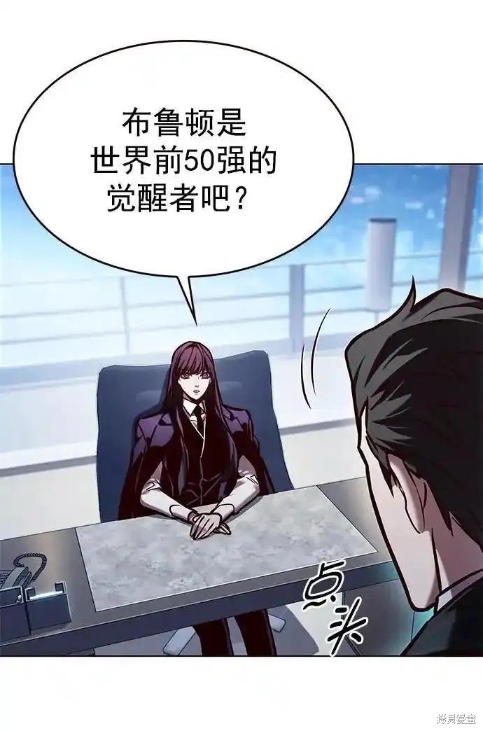 第277话
