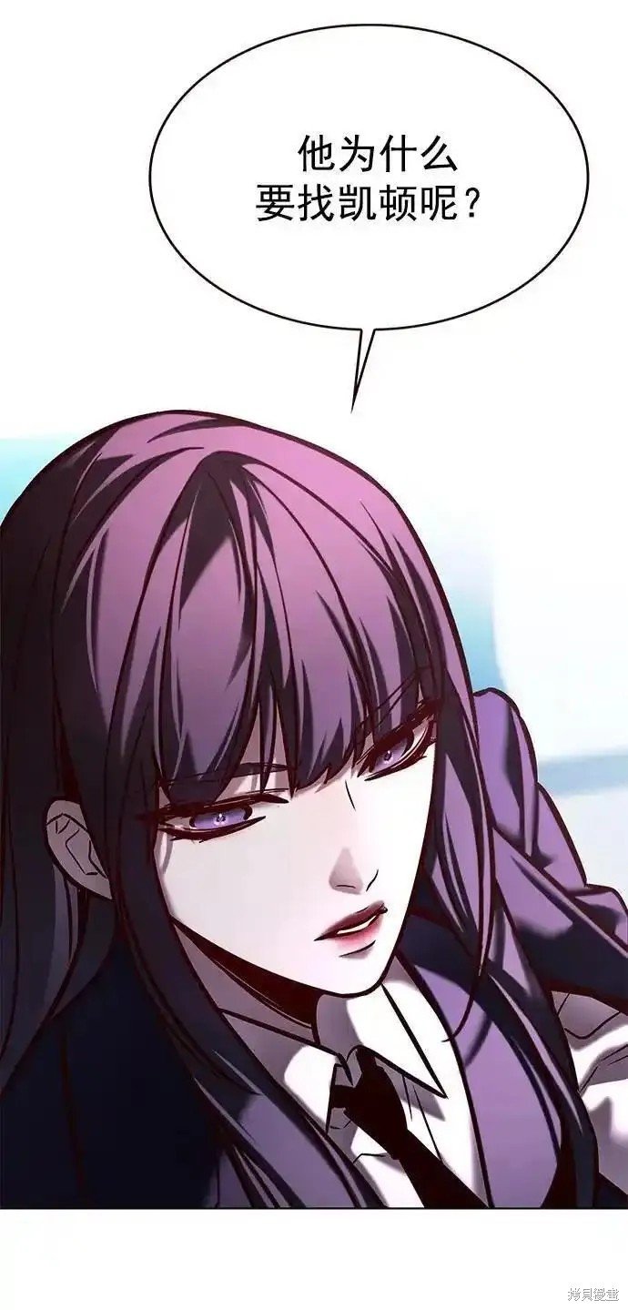 第277话