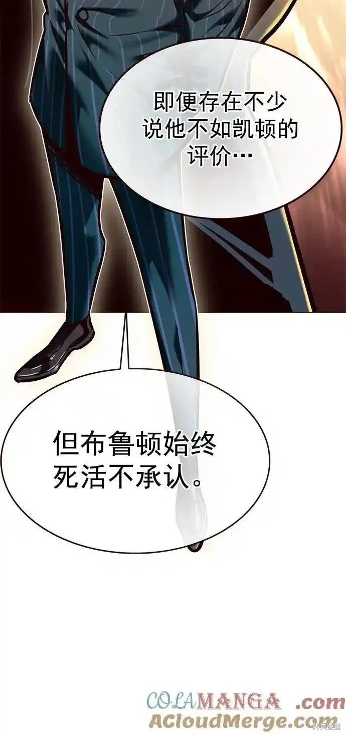 第277话