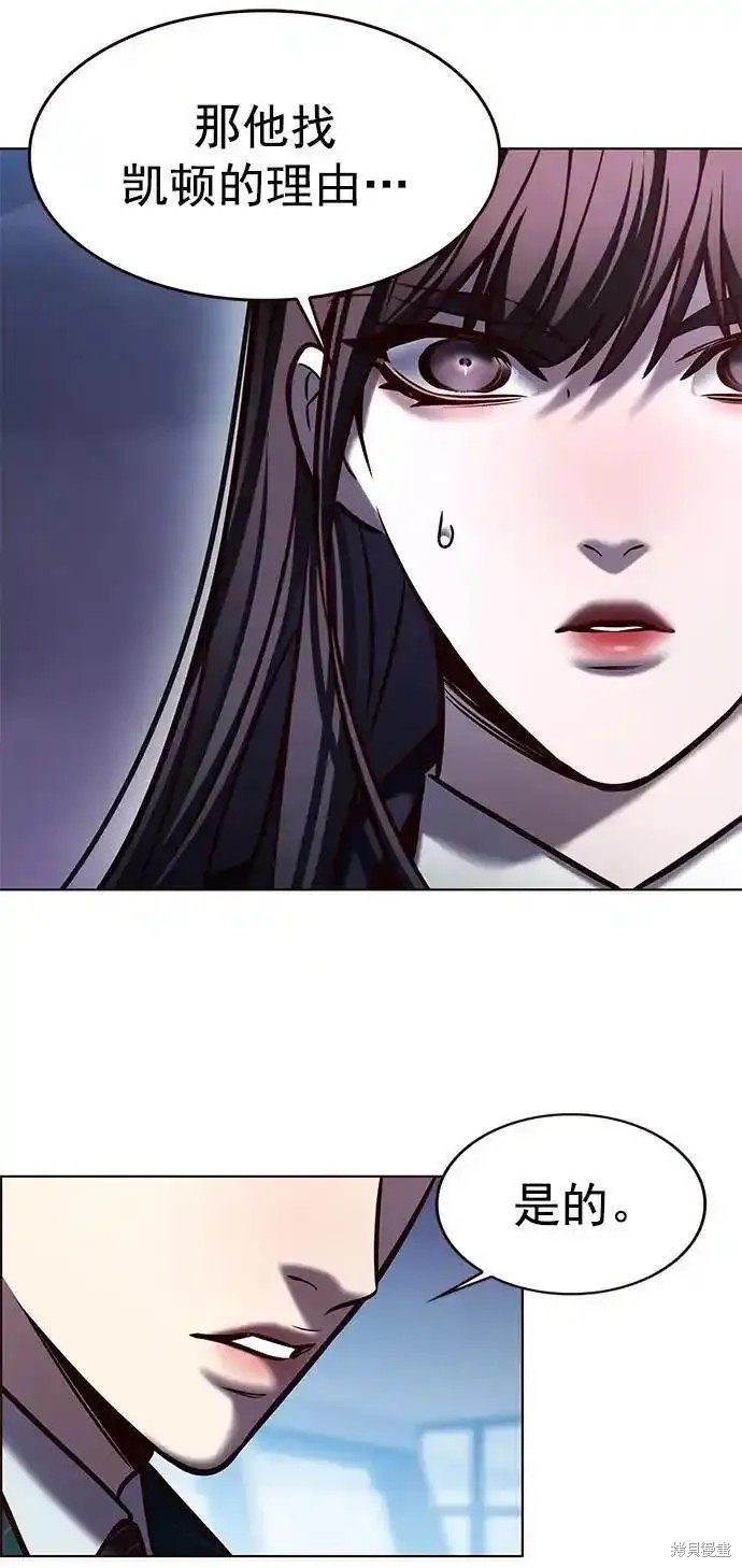 第277话