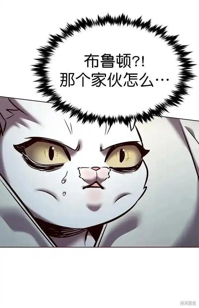 第277话