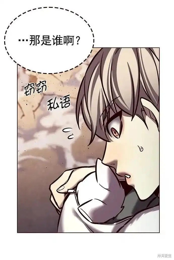第277话
