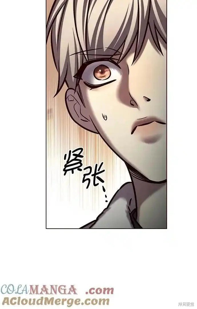 第277话