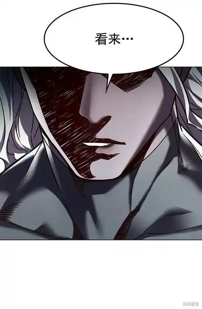 第277话