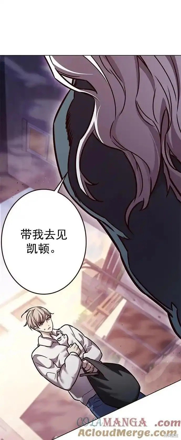 第277话