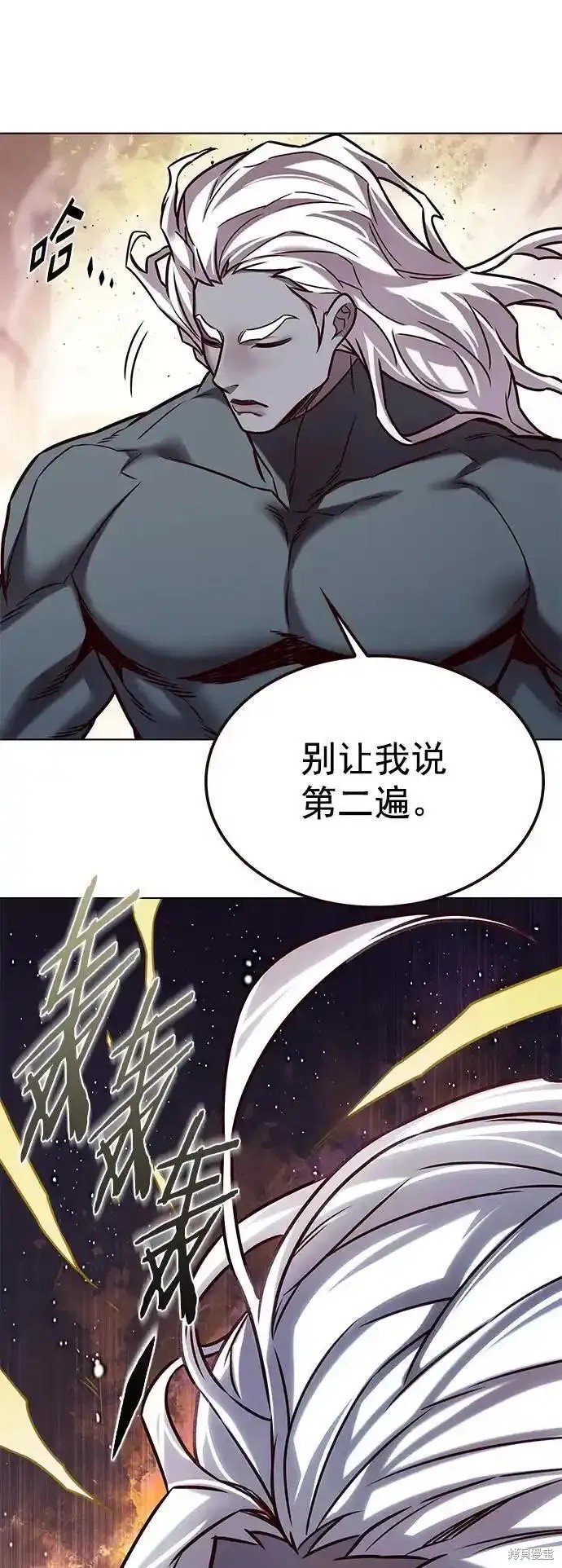 第277话