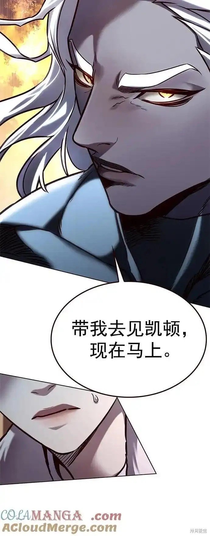 第277话