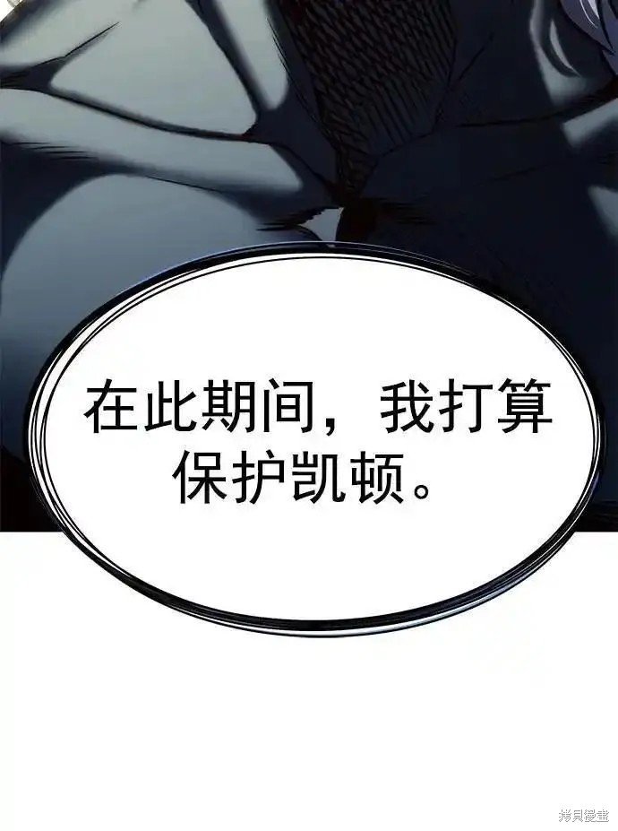 第277话
