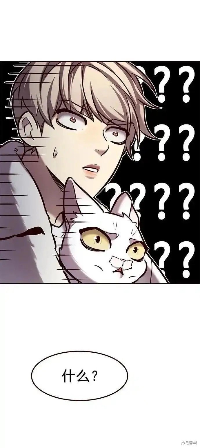 第277话