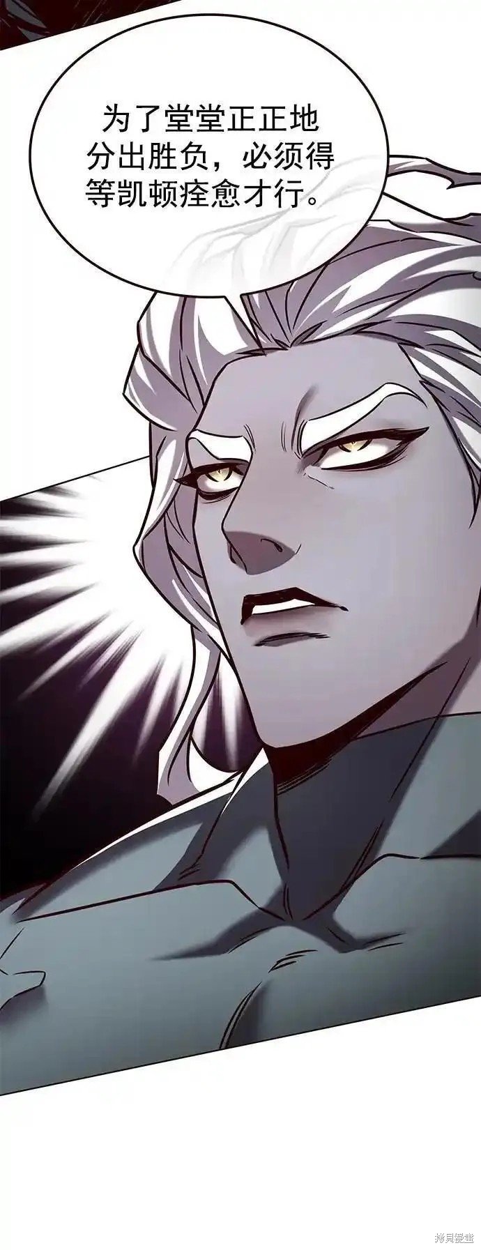 第277话