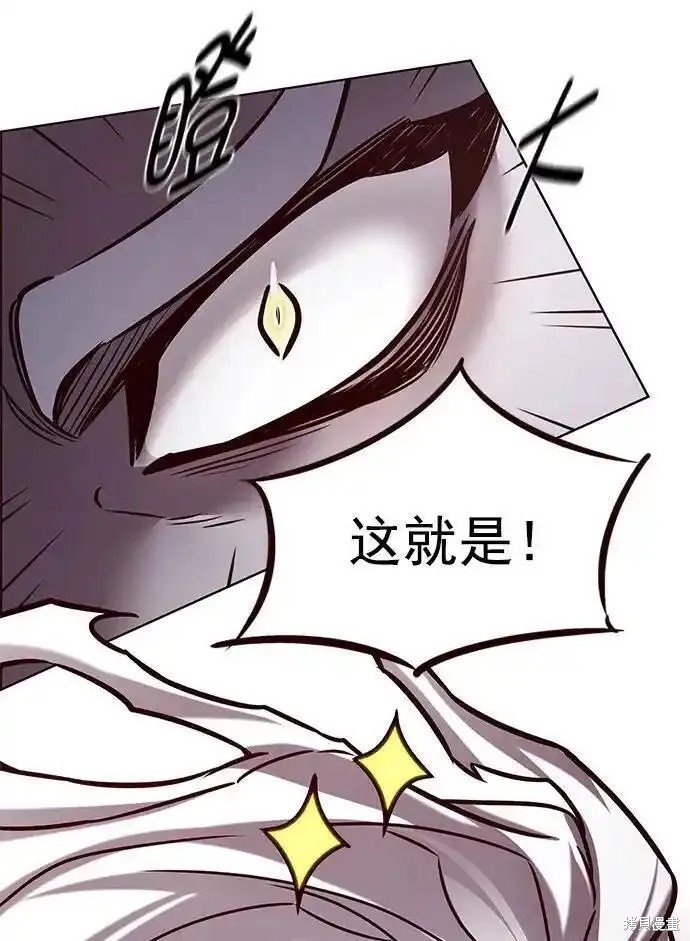 第277话
