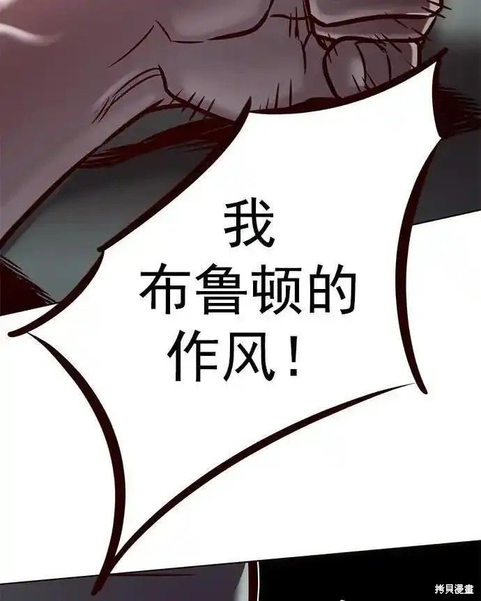 第277话