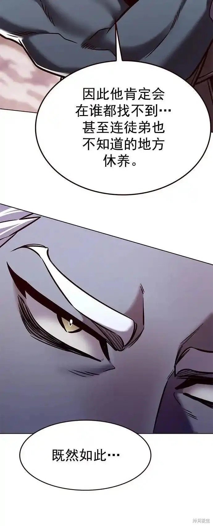 第277话