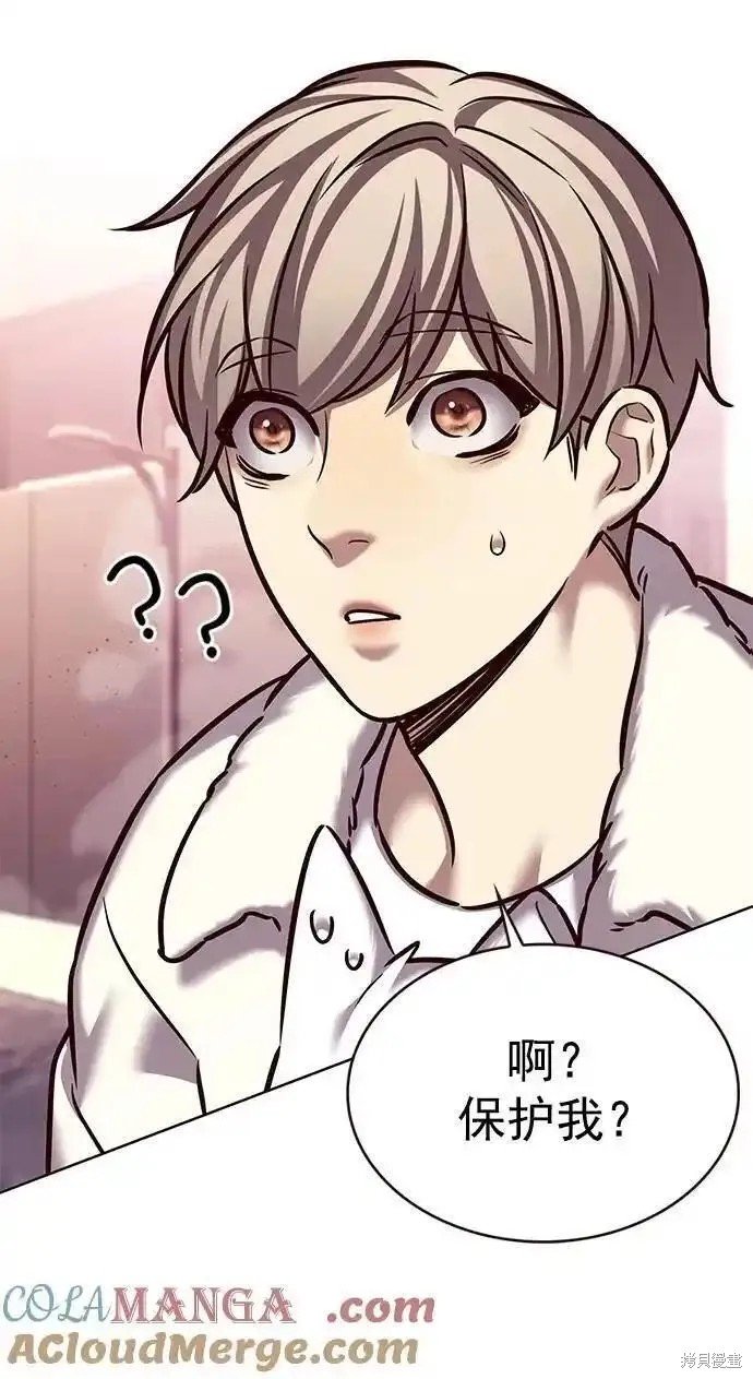 第277话