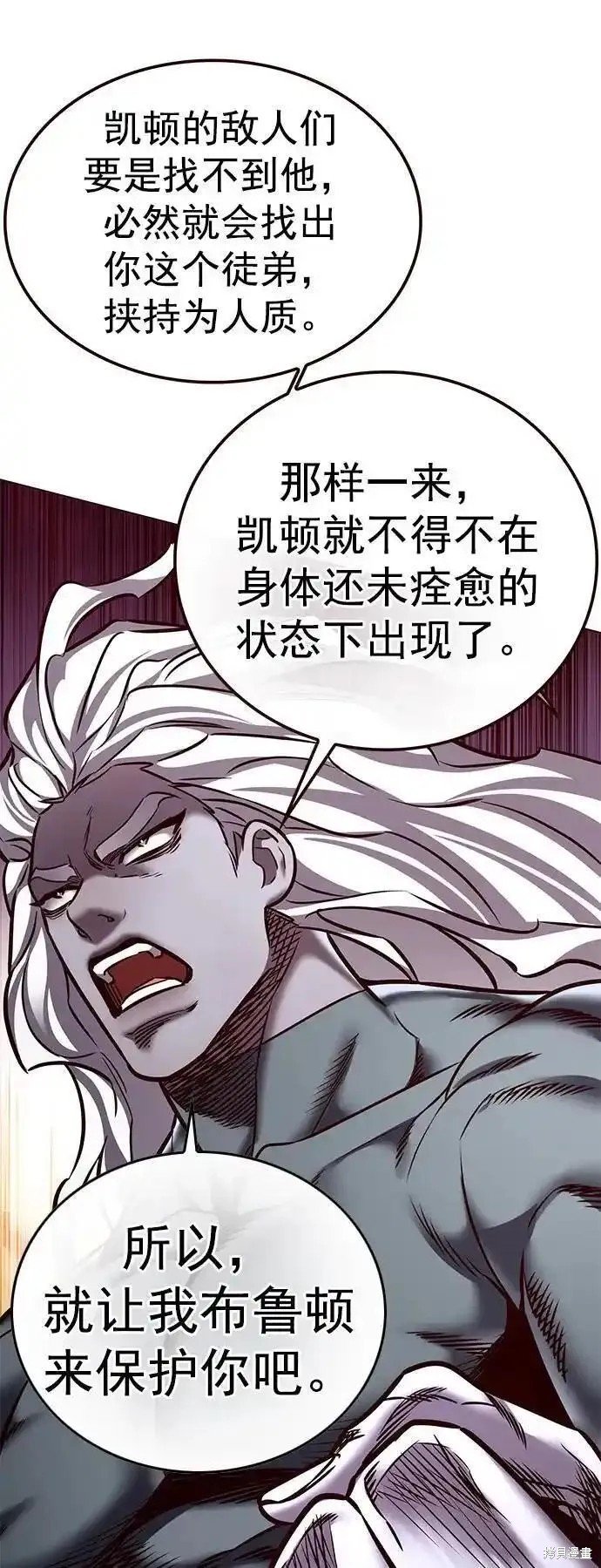 第277话