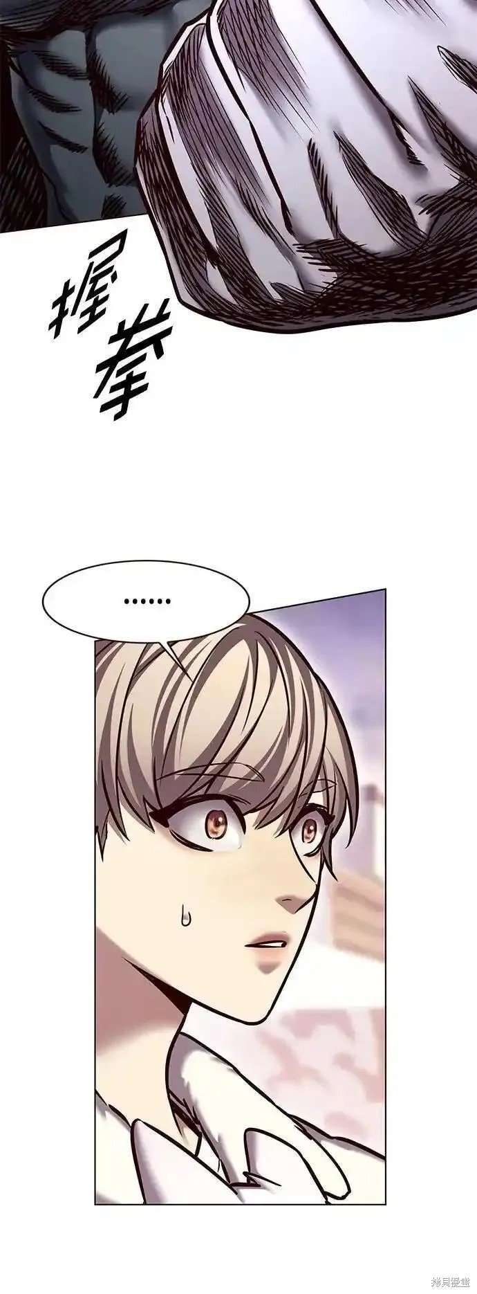 第277话