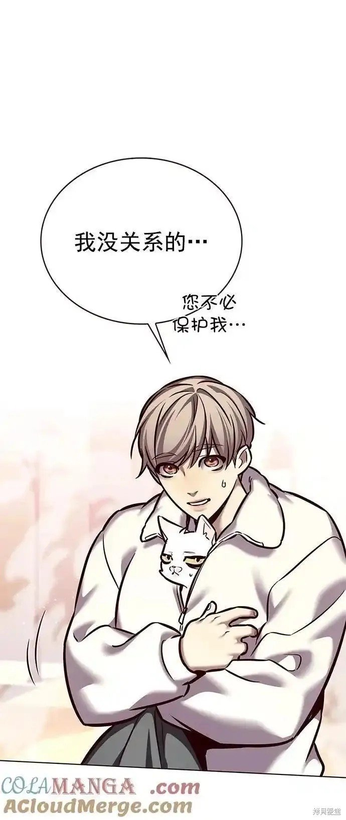 第277话