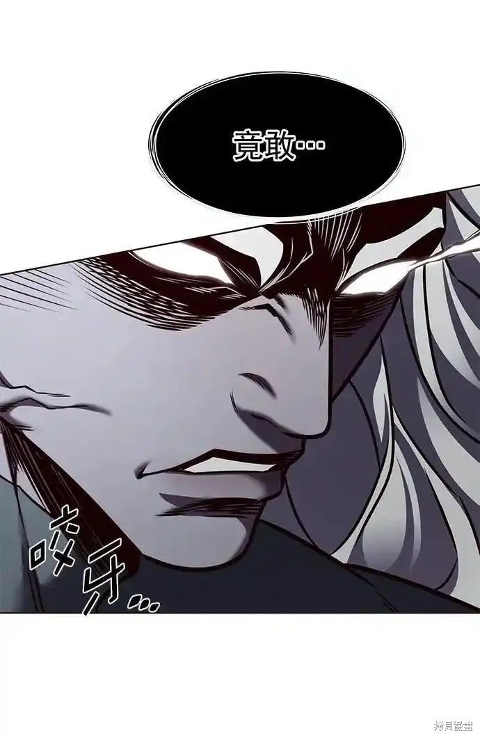 第277话
