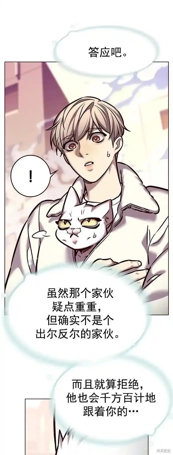 第277话
