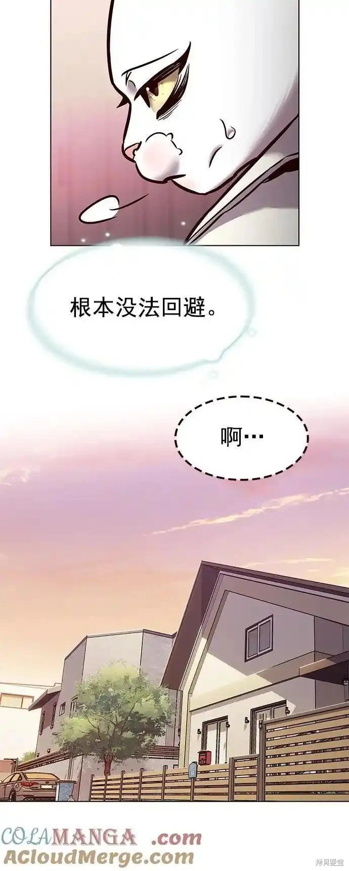 第277话